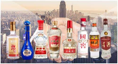 鞍山市铁西回收名酒